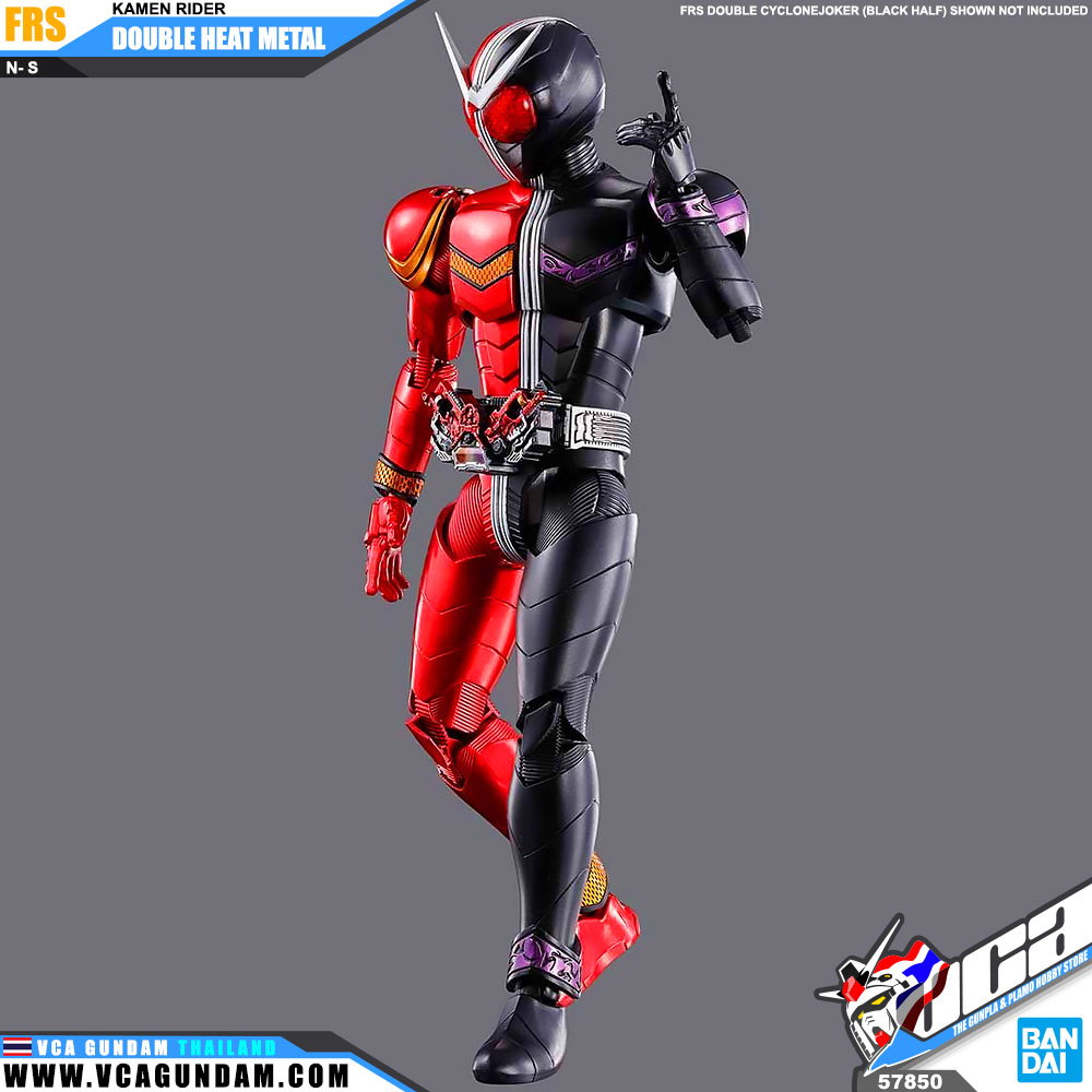 Bandai® Figure-Rise Standard Model Kit FRS KAMEN RIDER DOUBLE HEAT METAL