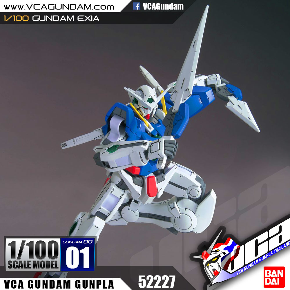 1/100 GUNDAM EXIA กันดั้ม เอ็กเซีย