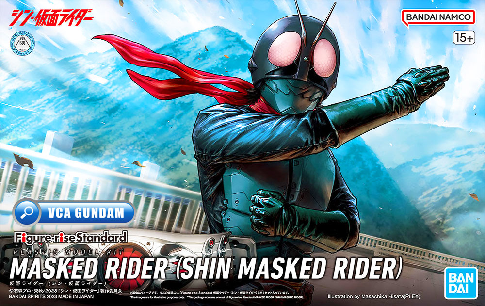 Bandai Figure Rise Standard FRS SHIN MASKED RIDER
