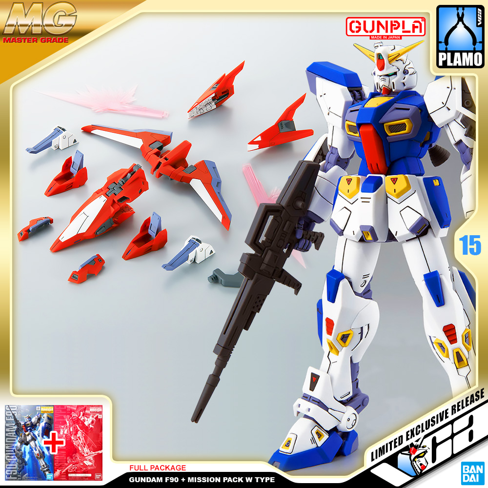 ⭐️ PREMIUM BANDAI PB GUNPLA MASTER GRADE MG 1/100 GUNDAM F90 MISSION PACK W TYPE ประกอบ หุ่นยนต์ โมเดล กันดั้ม กันพลา ของเล่น VCA GUNDAM