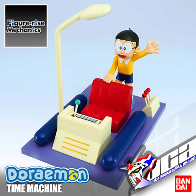 Figure-rise Mechanics TIME MACHINE SECRET GADGET OF DORAEMON
