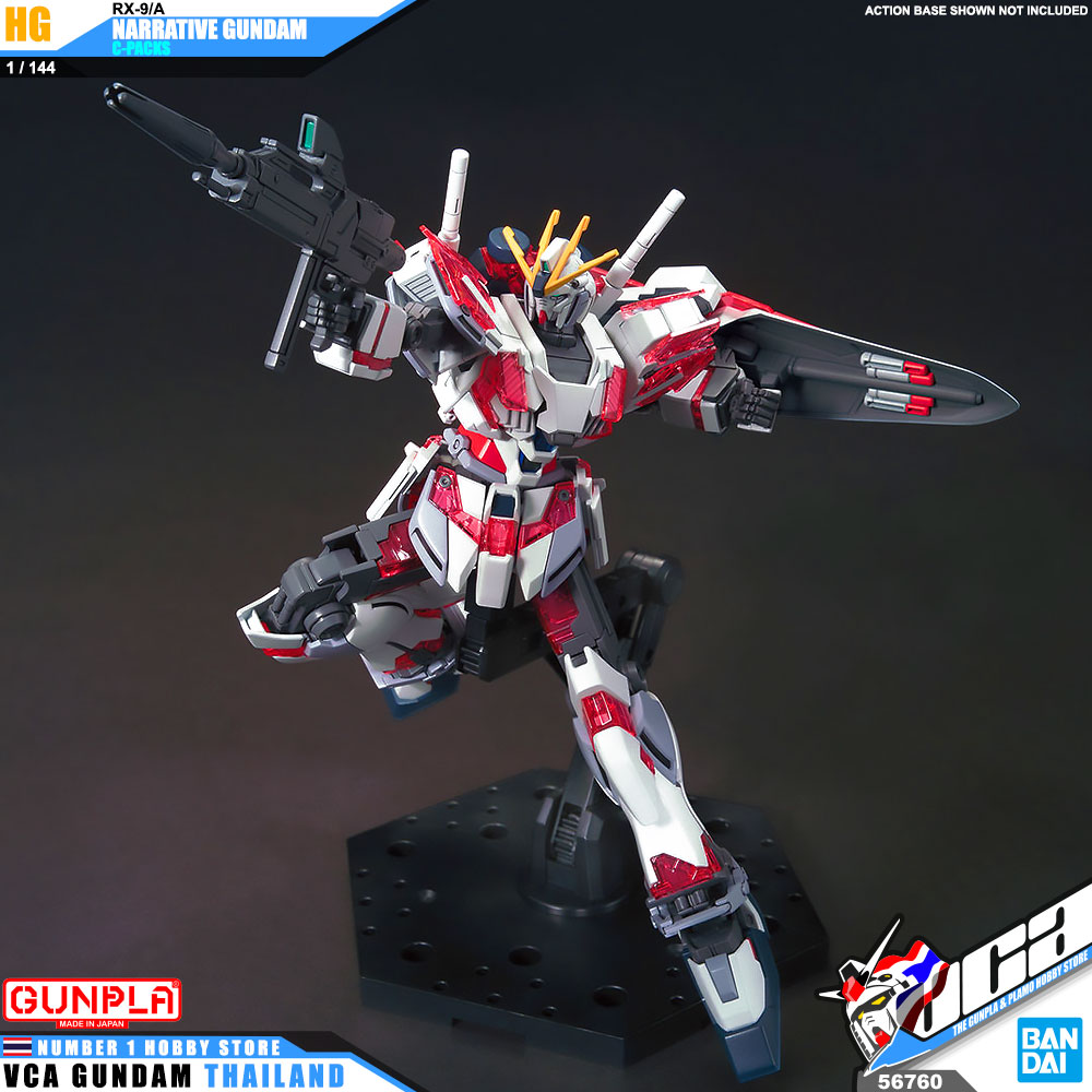 Bandai Gunpla High Grade HG NARRATIVE GUNDAM C-PACKS แนร์ราทีฟ กันดั้ม C อิควิปเม้นท์