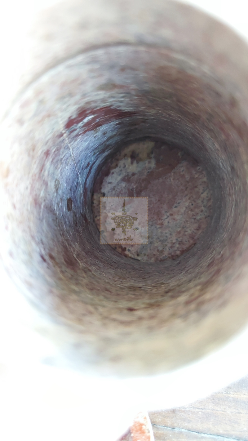 กระปุกชา หินอ่อน