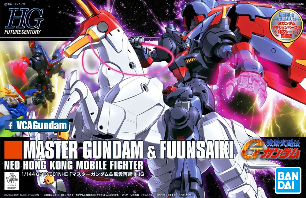HG MASTER GUNDAM & FUUNSAIKI มาสเตอร์ กันดั้ม & ฟูนไซกิ