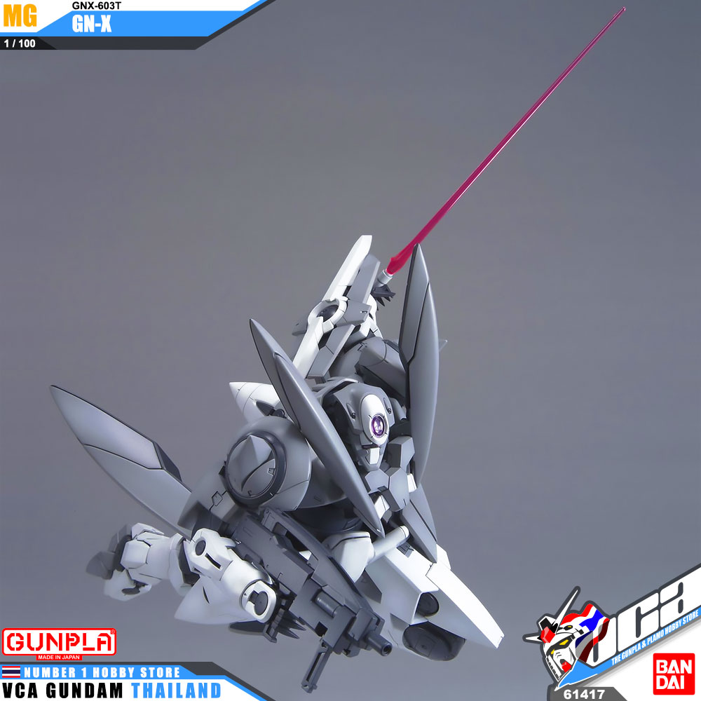 MG GNX-603T GN-X
