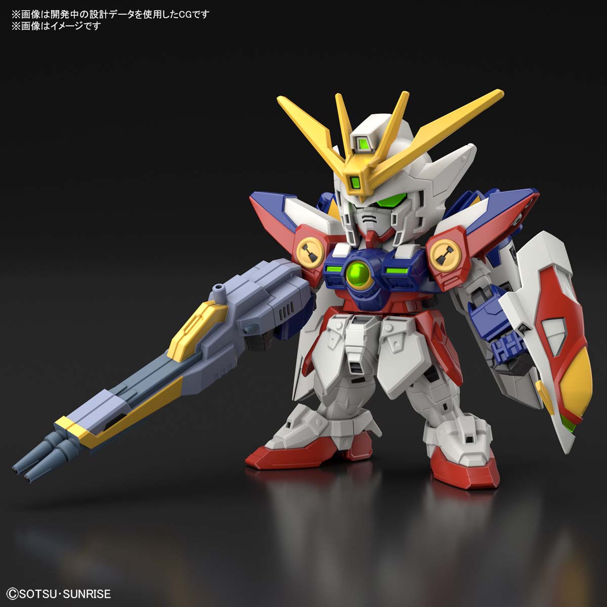BANDAI GUNPLA SD EX-STANDARD SDEX WING GUNDAM ZERO โมเดล กันดั้ม กันพลา VCA GUNDAM