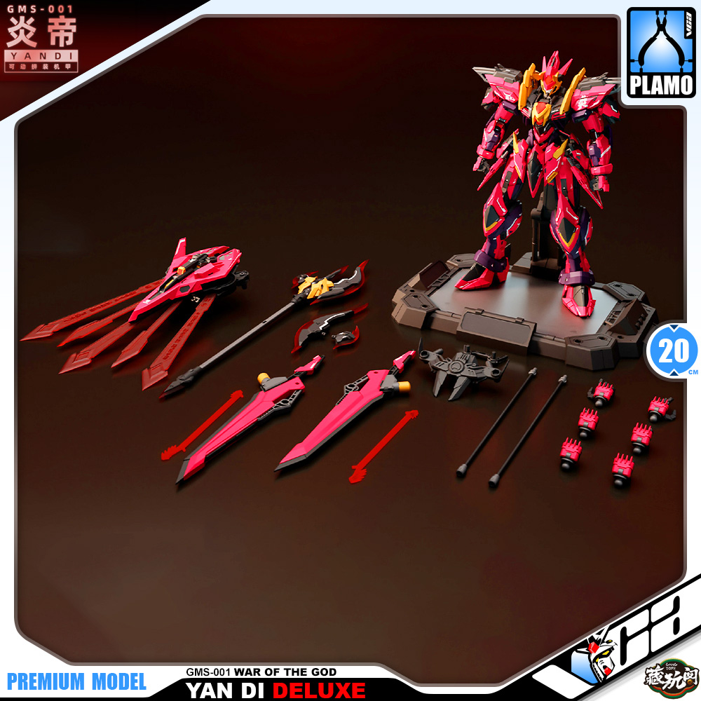 Cang Toys Master Grade 1/100 MG Yan Di ประกอบ หุ่นยนต์ โมเดล กันดั้ม กันพลา ของเล่น VCA Gundam Thailand