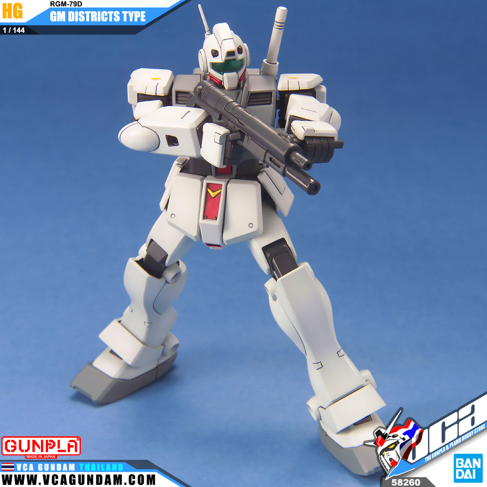 HG RGM-79D GM COLD DISTRICTS TYPE โคลด์ ดิสตริกส์ ไทป์