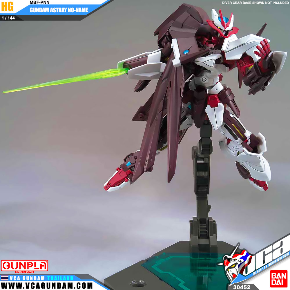 HG MBF-PNN GUNDAM ASTRAY NO-NAME กันดั้ม แอสเทรย์ No Name
