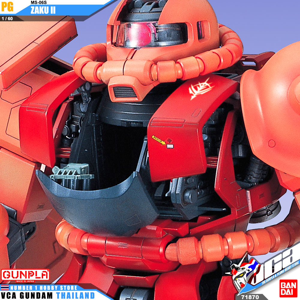 Bandai Perfect Grade PG MS-06S ZAKU II ซาคุ 2