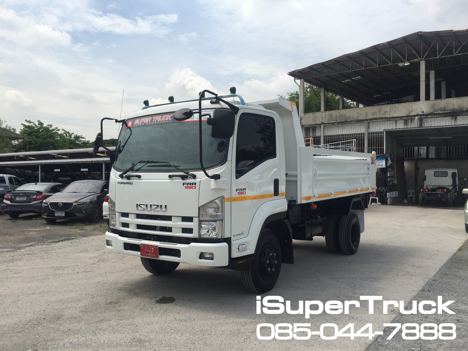 ISUZU FRR Euro 5 Max (ช่วงยาว 4.2 เมตร) หัวแชสซี (Chassis)