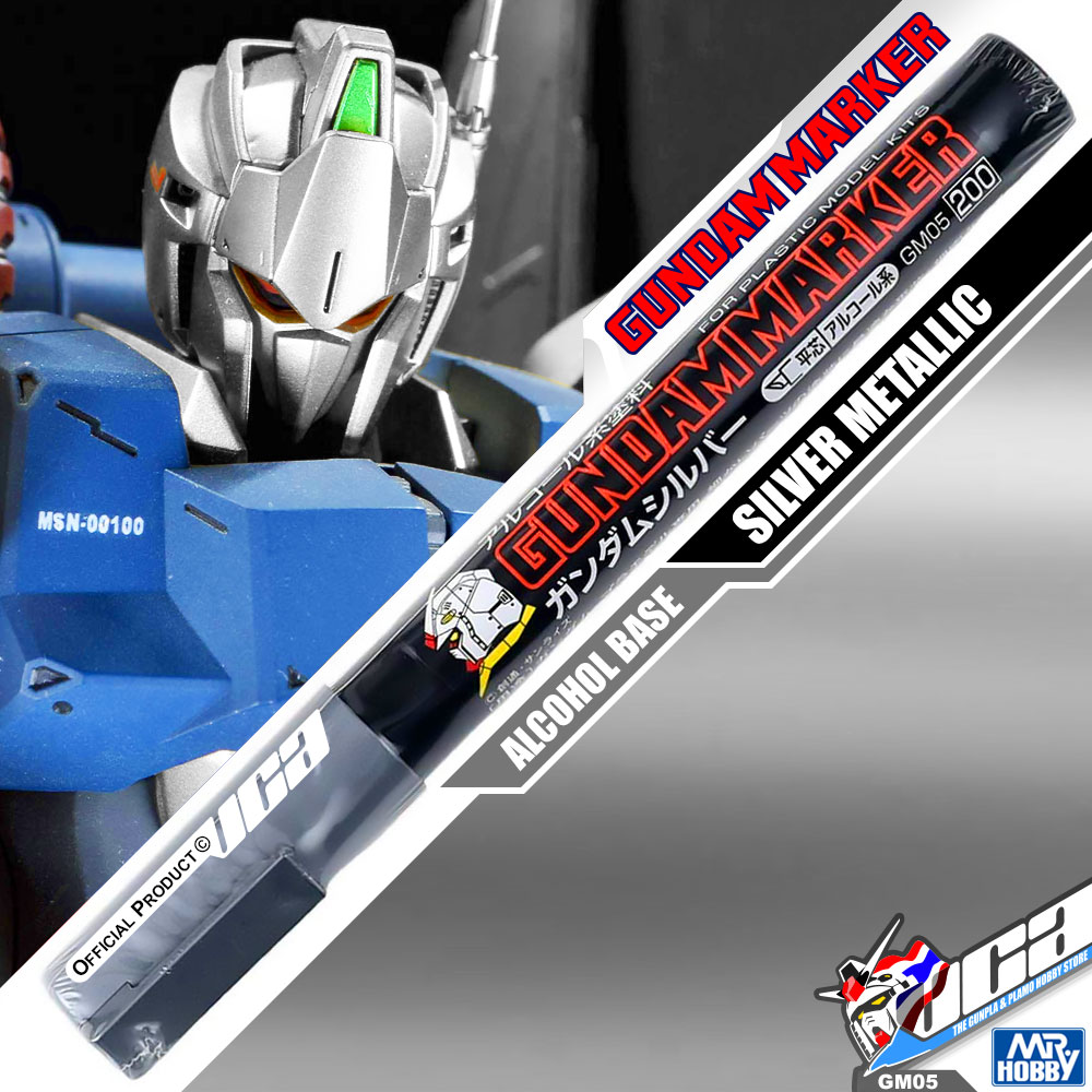 GM05 GUNDAM MARKER (SILVER METALLIC)