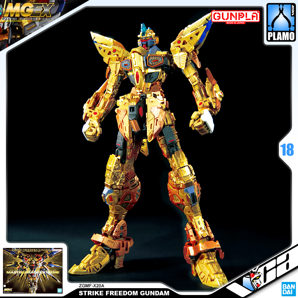 Bandai® Gundam Gunpla Master Grade Extreme Plastic Model Kits Series MGEX ZGMF-X20A STRIKE FREEDOM GUNDAM