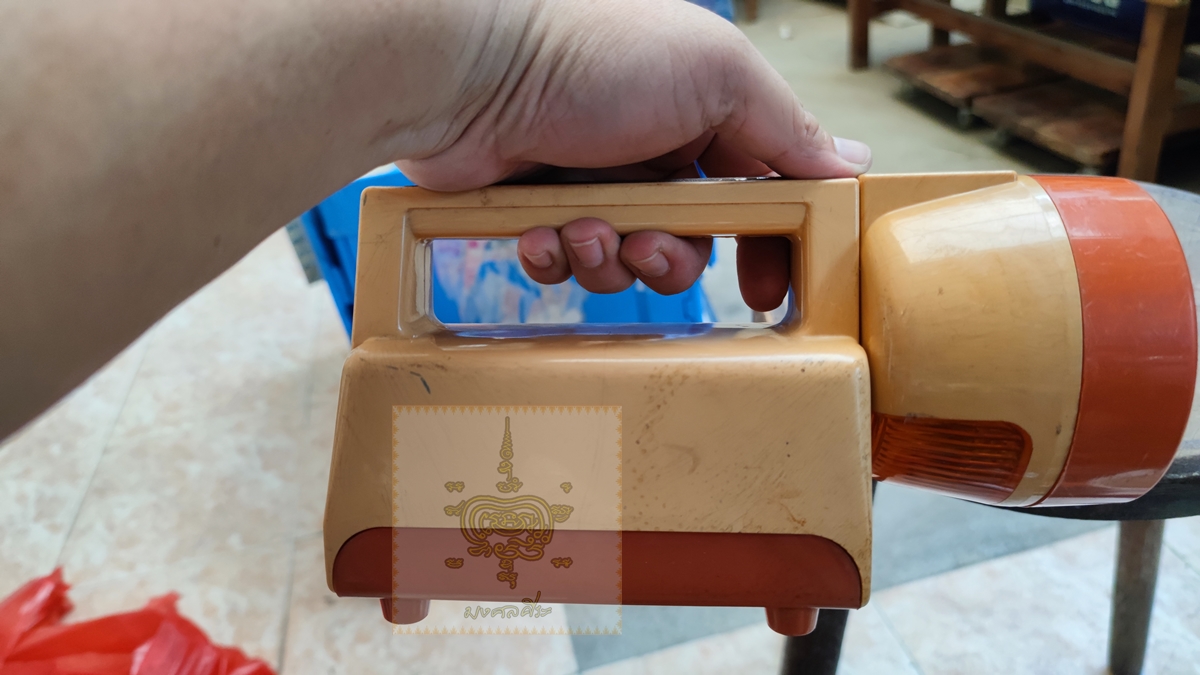 ไฟฉายเก่า งานฮ่องกง