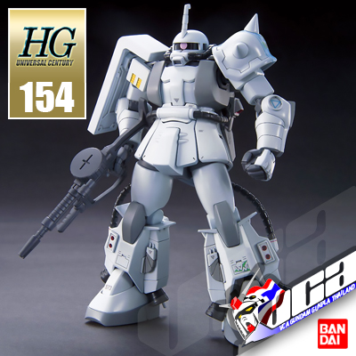 HG MS-06R-1A ZAKU II (SHIN MATSUNAGA CUSTOM)