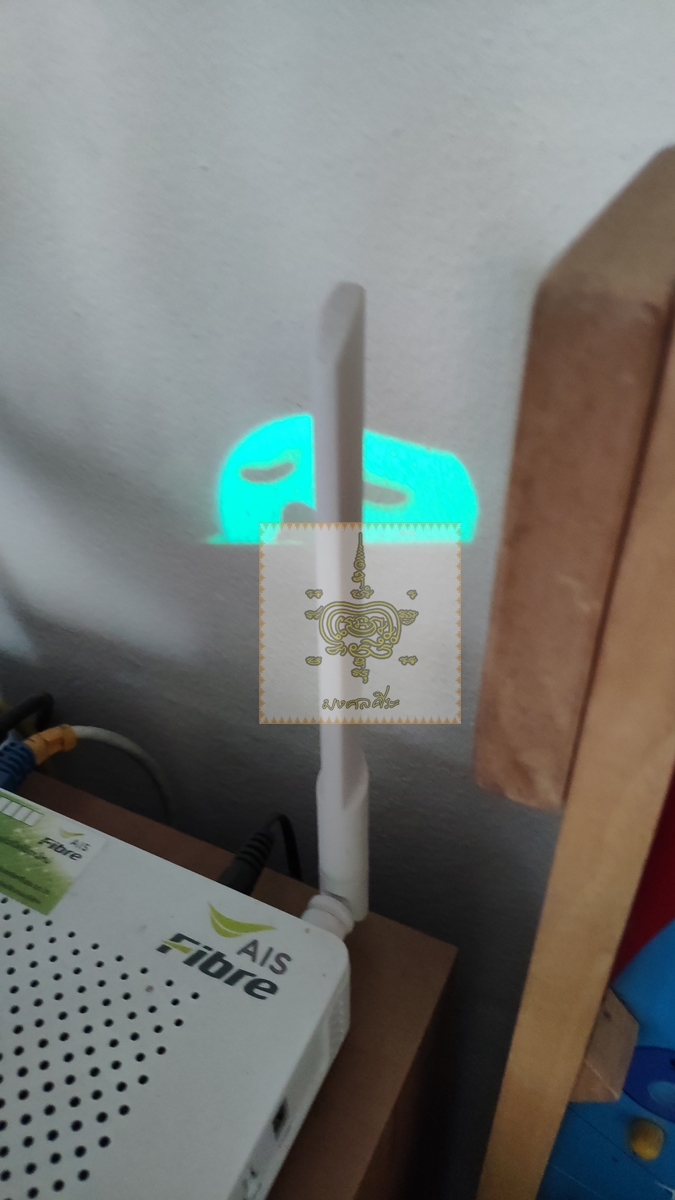 เกมส์ยิงผี งานญี่ปุ่น