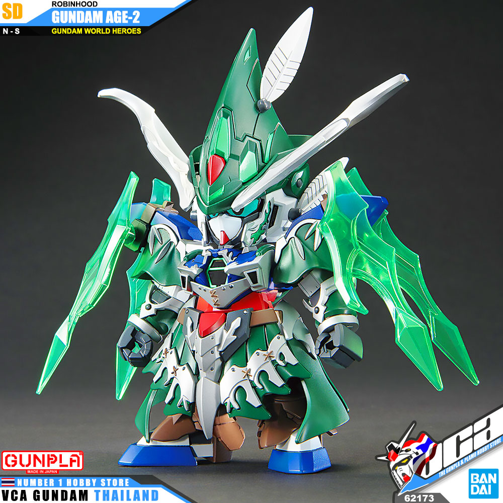 BANDAI GUNPLA SD GUNDAM WORLD HEROES SDW ROBINHOOD ROBIN HOOD GUNDAM AGE-2 AGE 2 II โมเดล กันดั้ม กันพลา VCA GUNDAM