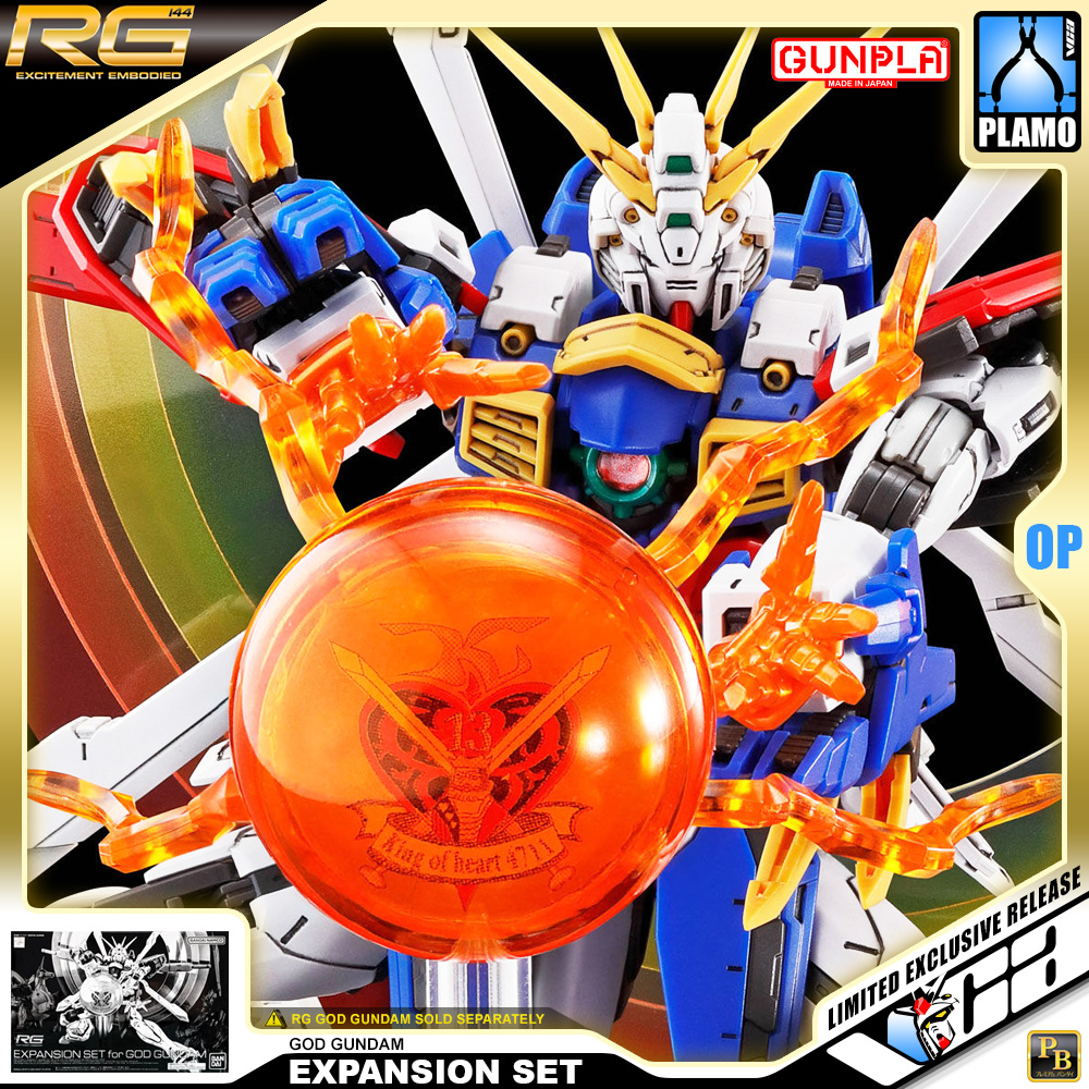 RG EXPANSION SET FOR GOD GUNDAM