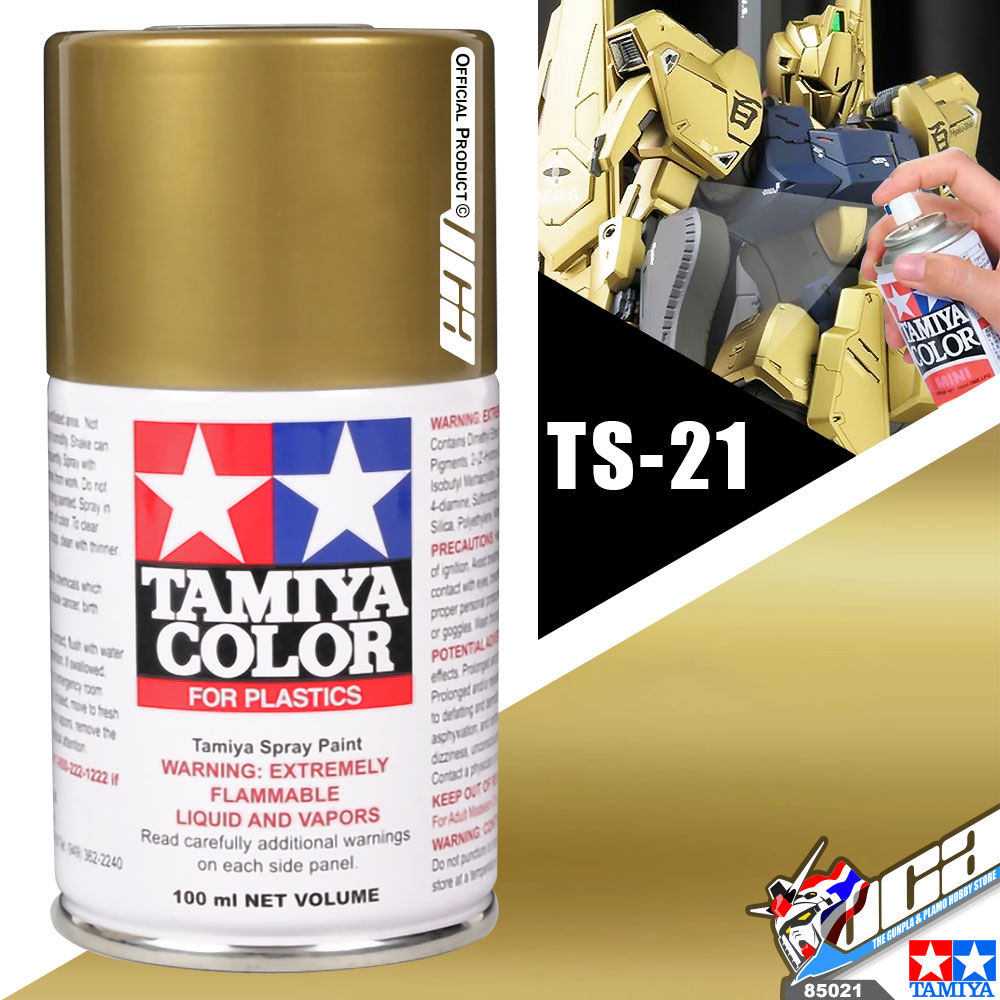 TAMIYA TS-21 GOLD