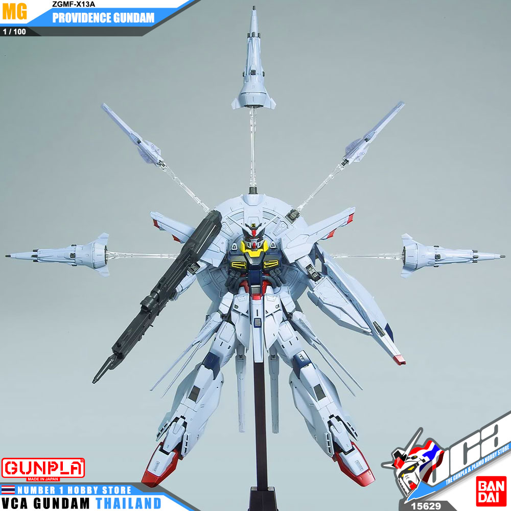BANDAI GUNPLA MASTER GRADE MG 1/100 ZGMF-X13A PROVIDENCE GUNDAM โมเดล กันดั้ม กันพลา VCA GUNDAM