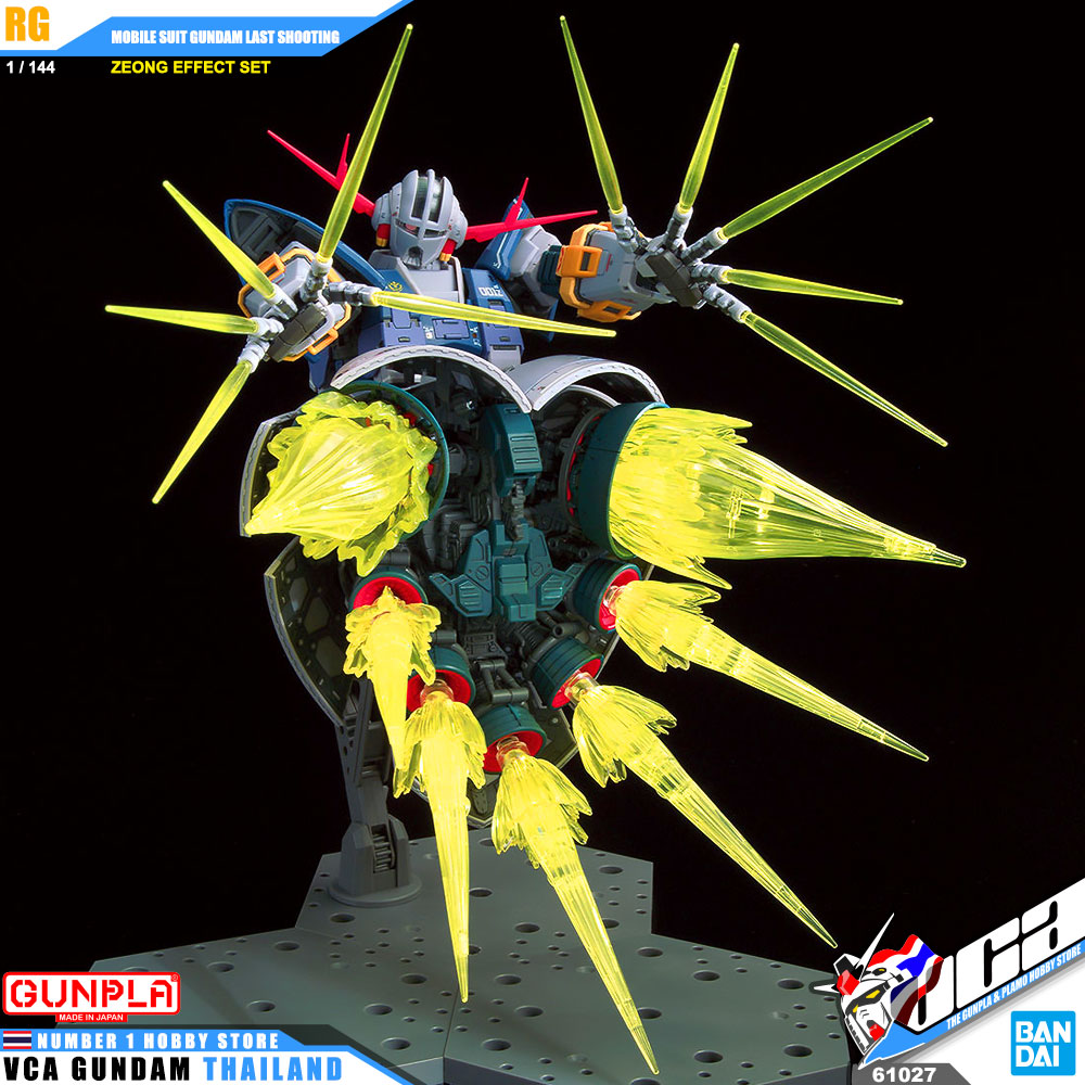 Bandai Real Grade RG MSN-02 ZEONG MOBILE SUIT GUNDAM LAST SHOOTING EFFECT SET ซีออง