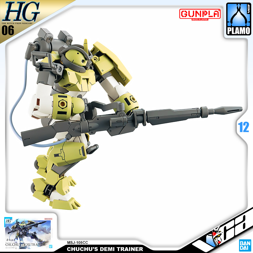 ⭐️ BANDAI GUNPLA HIGH GRADE THE WITCH FROM MERCURY HGTWFM HG 1/144 CHUCHU'S CHUCHU DEMI TRAINER ประกอบ หุ่นยนต์ โมเดล กันดั้ม กันพลา ของเล่น VCA GUNDAM