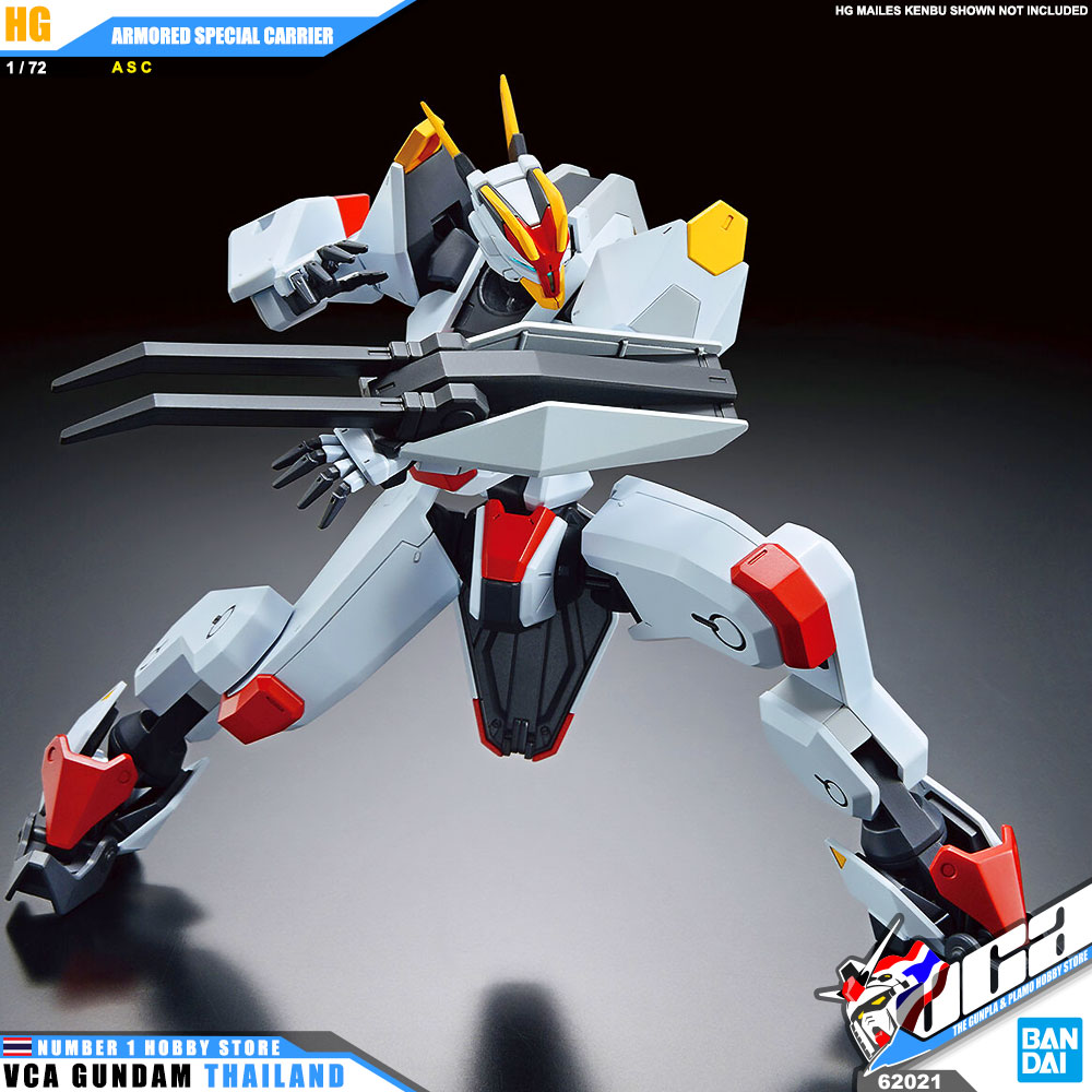 BANDAI KYOUKAI SENKI HIGH GRADE HG 1/72 ARMORED SPECIAL CARRIER ACS โมเดล นักสู้เขตแดน VCA GUNDAM