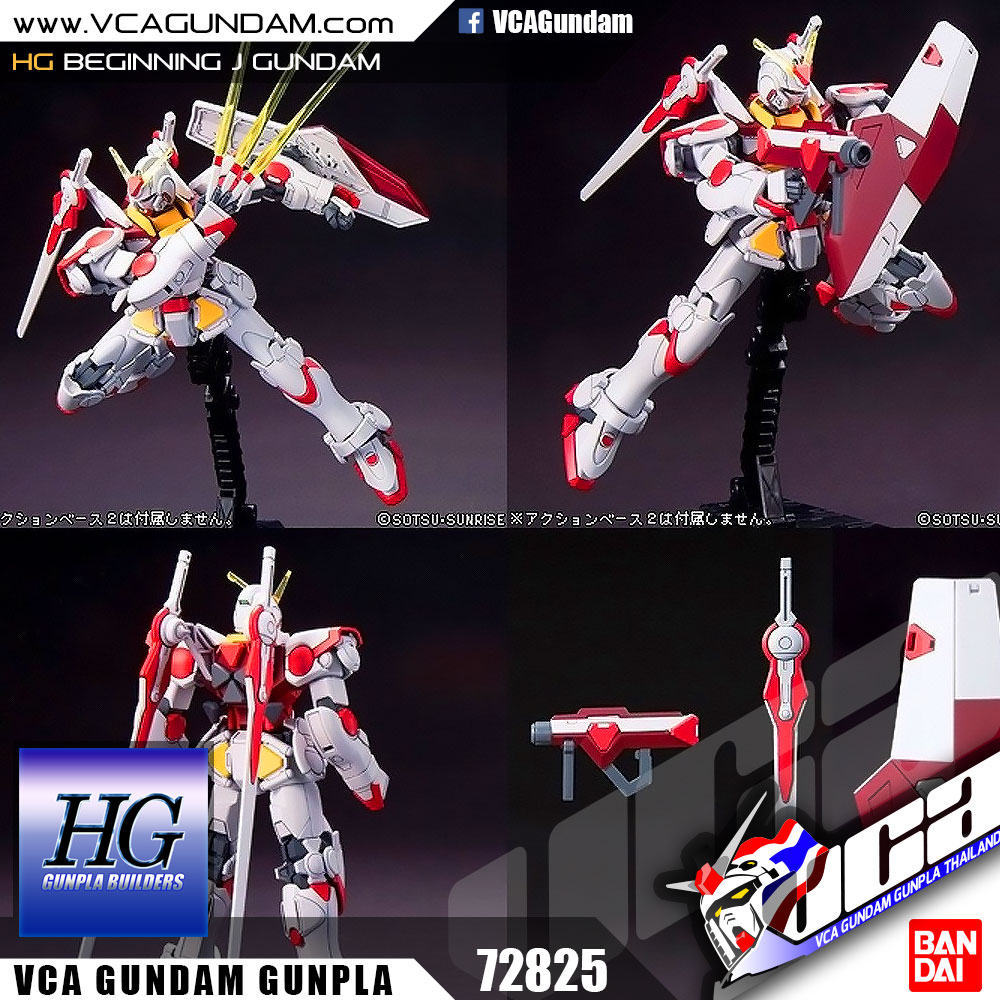 HG BEGINNING J GUNDAM บีกินนิ่ง J กันดั้ม