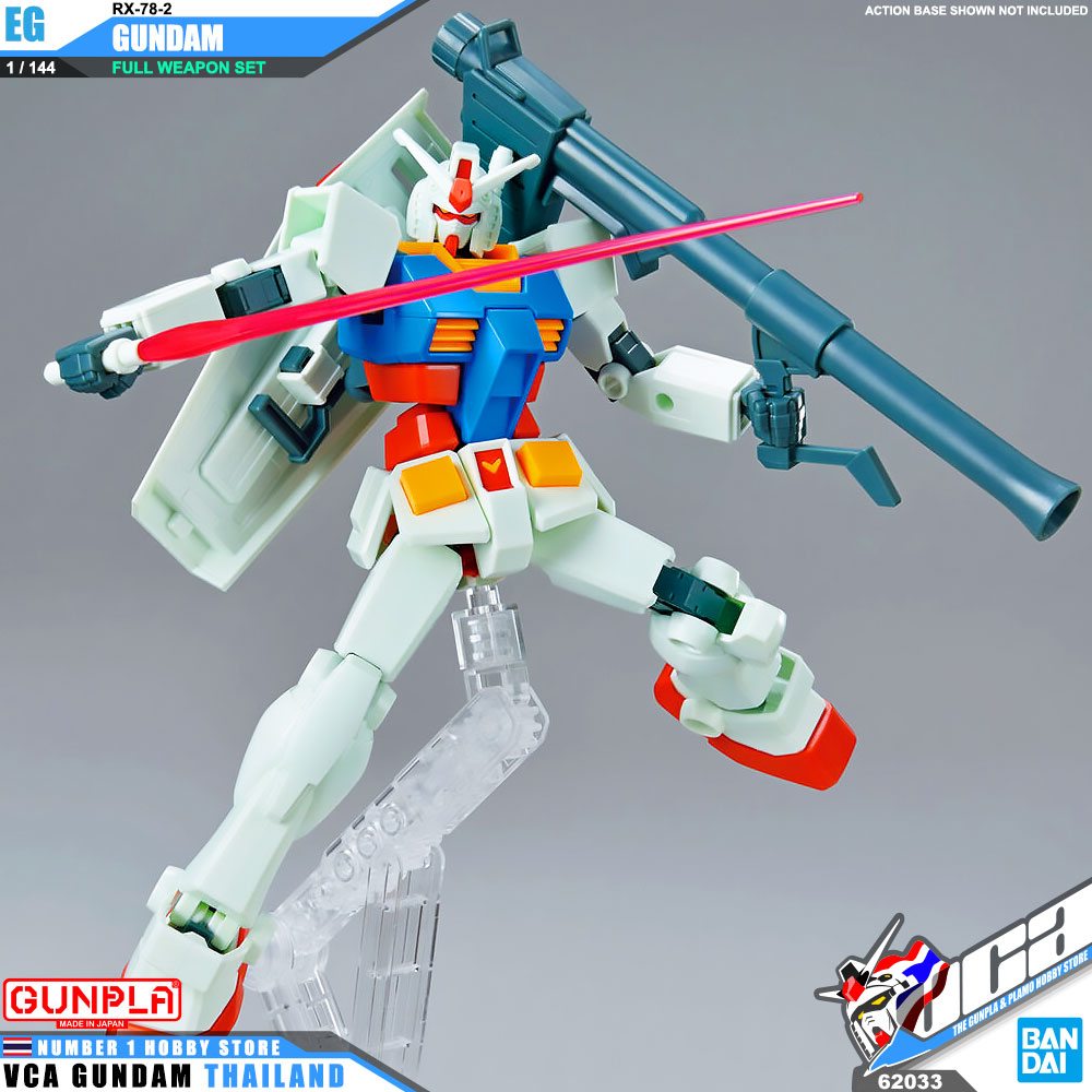 BANDAI GUNPLA ENTRY GRADE EG 1/144 RX-78-2 GUNDAM FULL WEAPON SET โมเดล กันดั้ม กันพลา VCA GUNDAM