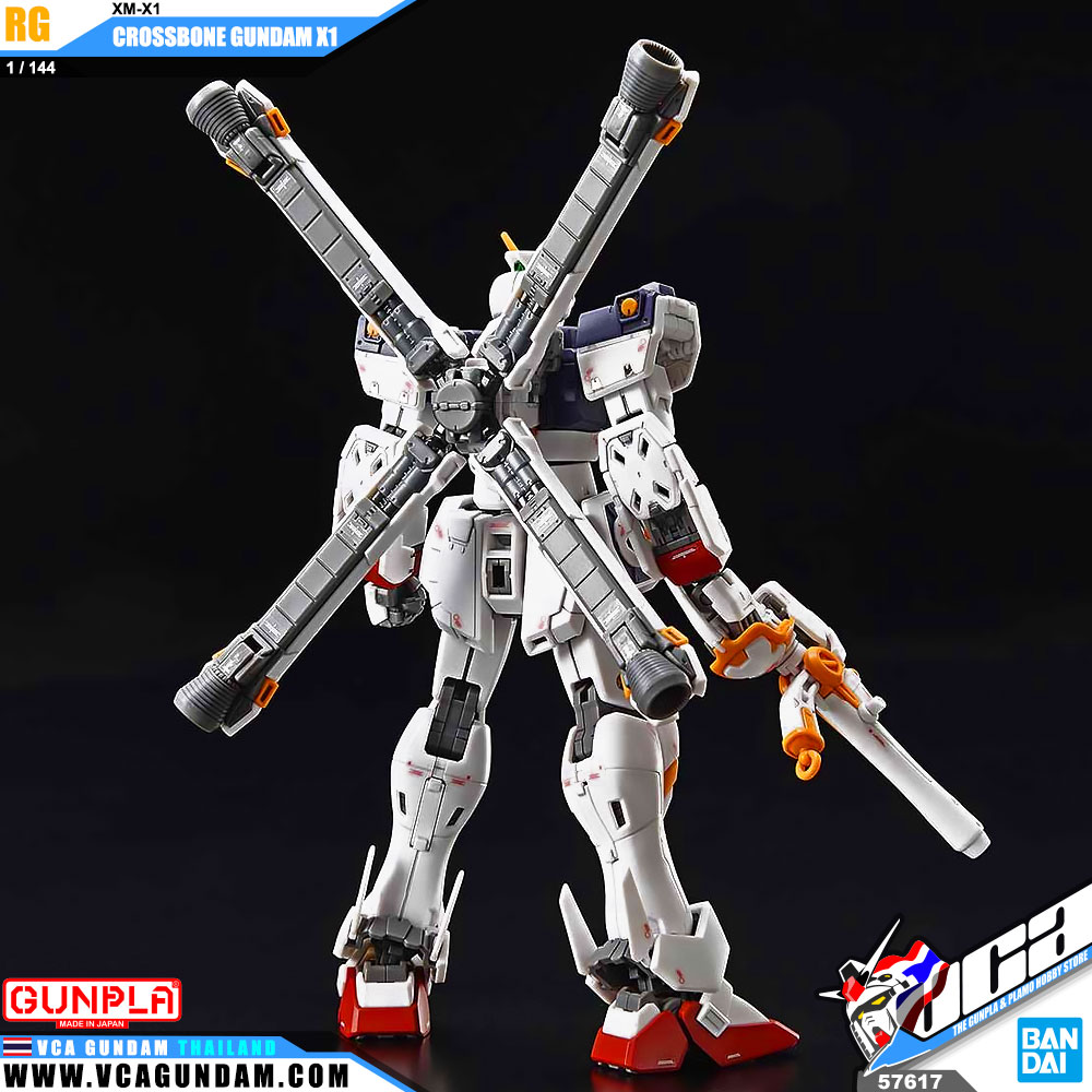 RG CROSSBONE GUNDAM X1 ครอส โบน กันดั้ม