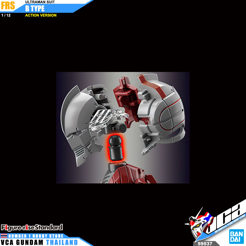 Bandai Figure Rise Standard FRS ULTRAMAN B TYPE ACTION อุลตร้าแมน B TYPE