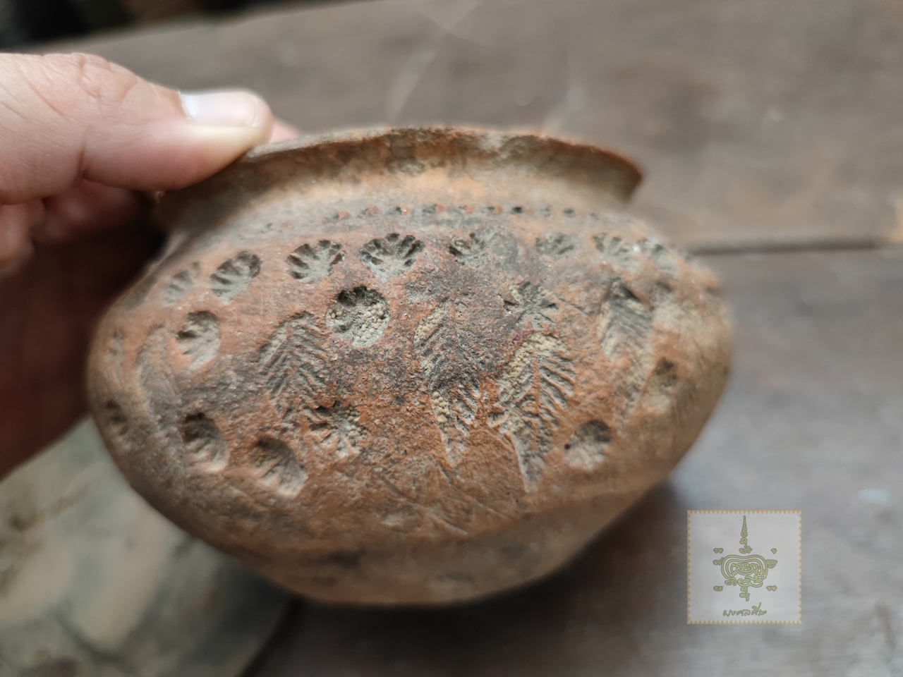 หม้อโบราณ 3