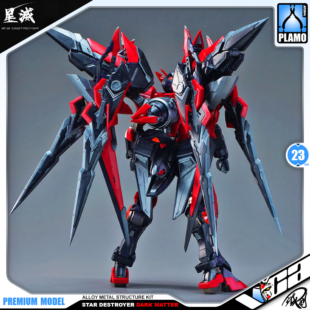 Iron Toys 铁创模型 Star Destroyer 星灭 Exia Dark Matter Metal Build Structure Action Figure Model Toy Kit VCA Gundam Bangkok Thailand