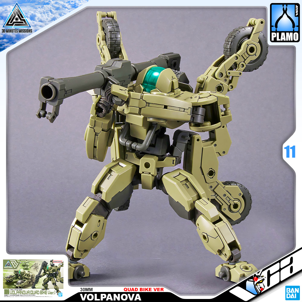 30 Minutes Missions Plamo Series 30MM BEXM-33QB VOLPANOVA QUAD BIKE VERSION30 Minutes Missions Plamo Series 30MM BEXM-33QB VOLPANOVA QUAD BIKE VERSION