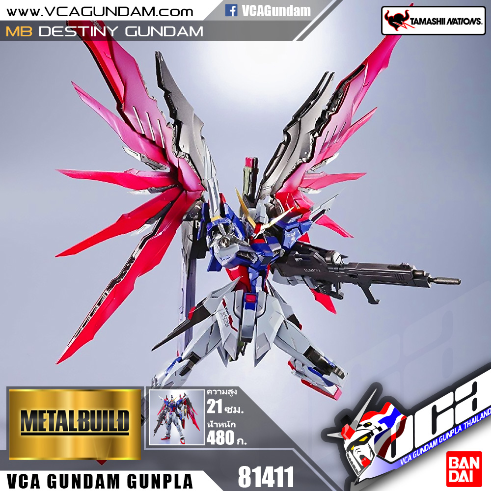 Metal Build DESTINY GUNDAM