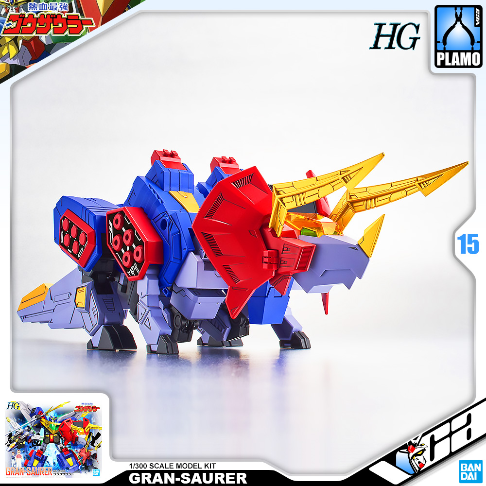 ⭐️ BANDAI HIGH GRADE HG 1/300 GRAN-SAURER GRAN SAURER GRANSAURER โมเดล โกซาวเลอร์ ประกอบ ของเล่น VCA GUNDAM