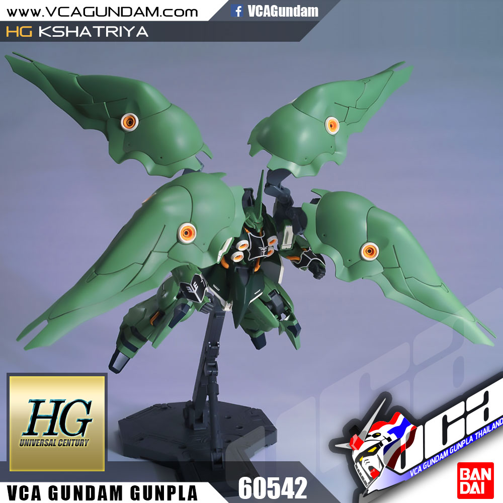HG KSHATRIYA คชาทรียา