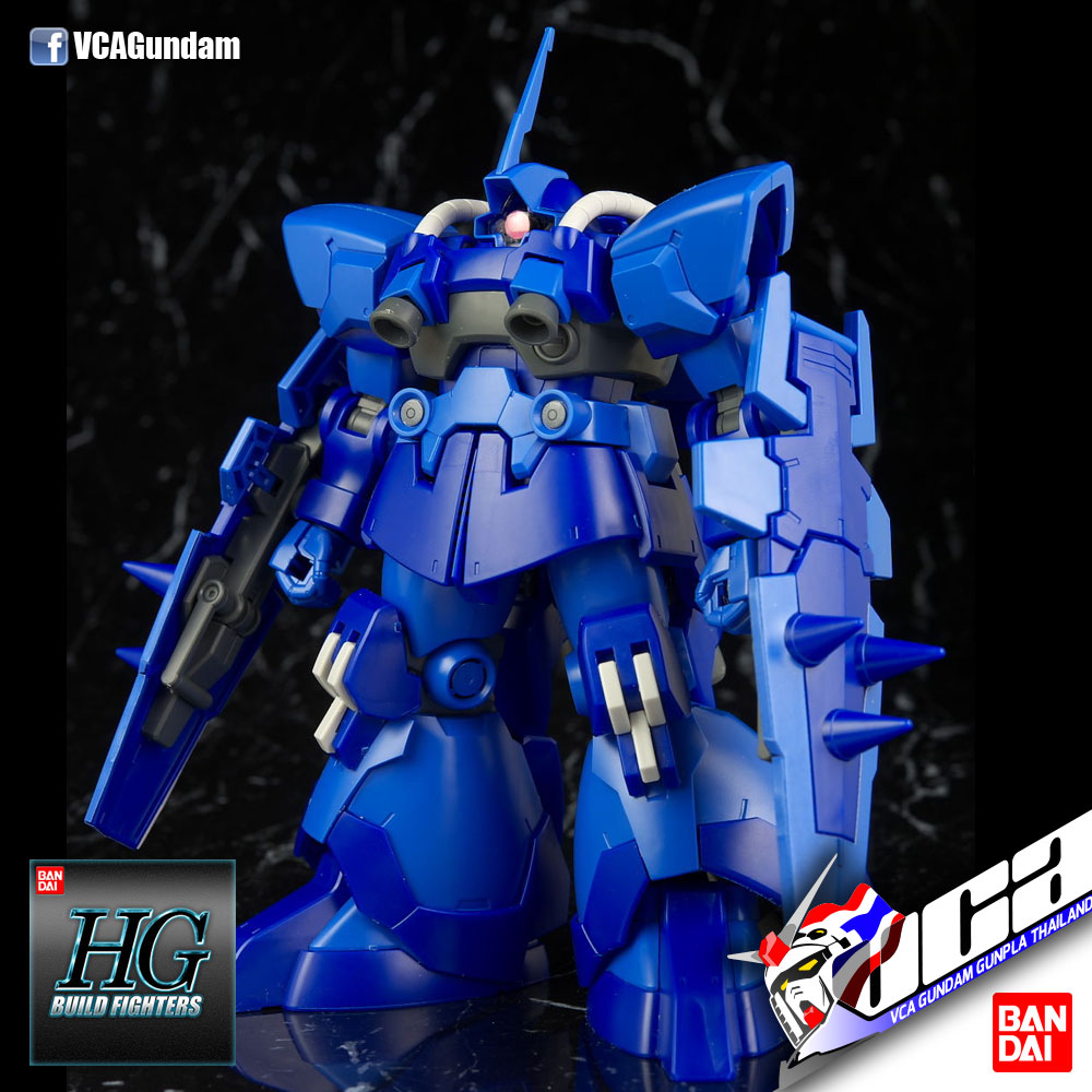HG DOM R35