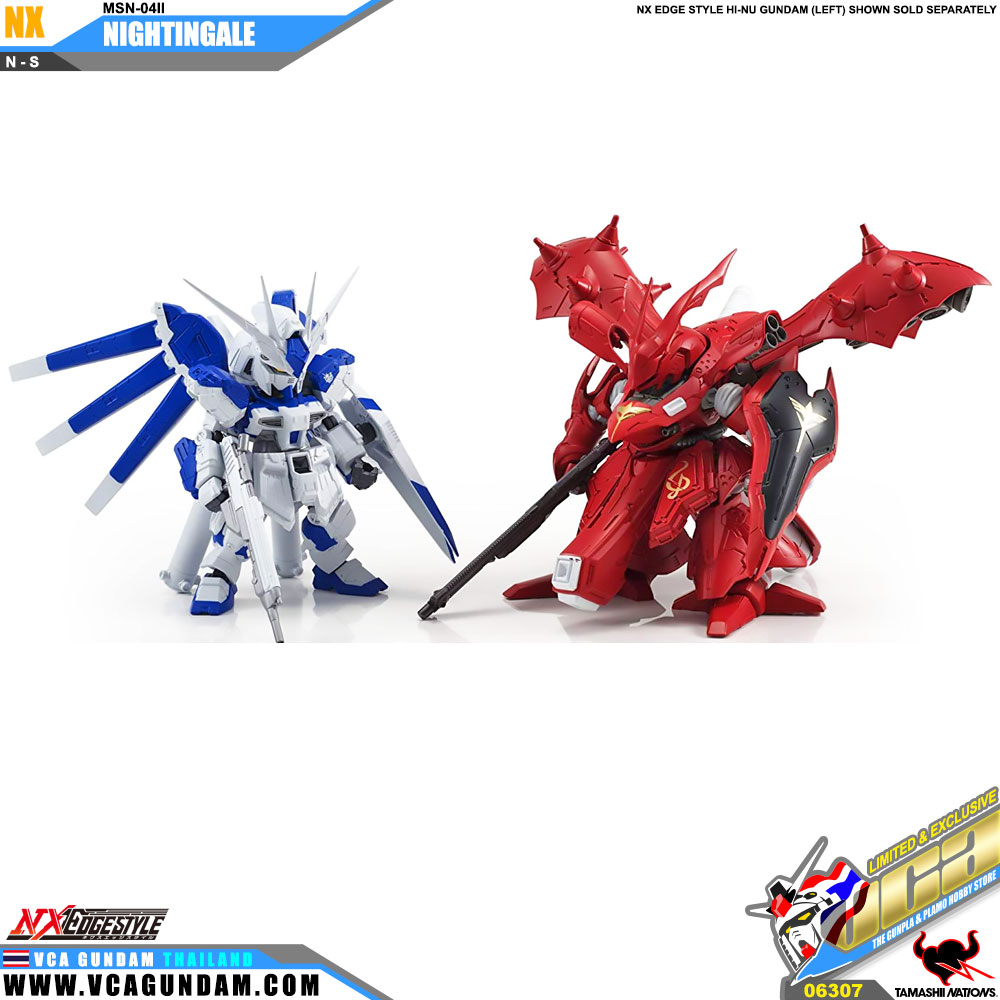 NX Edge Style MSN-04II NIGHTINGALE ไนติงเกล