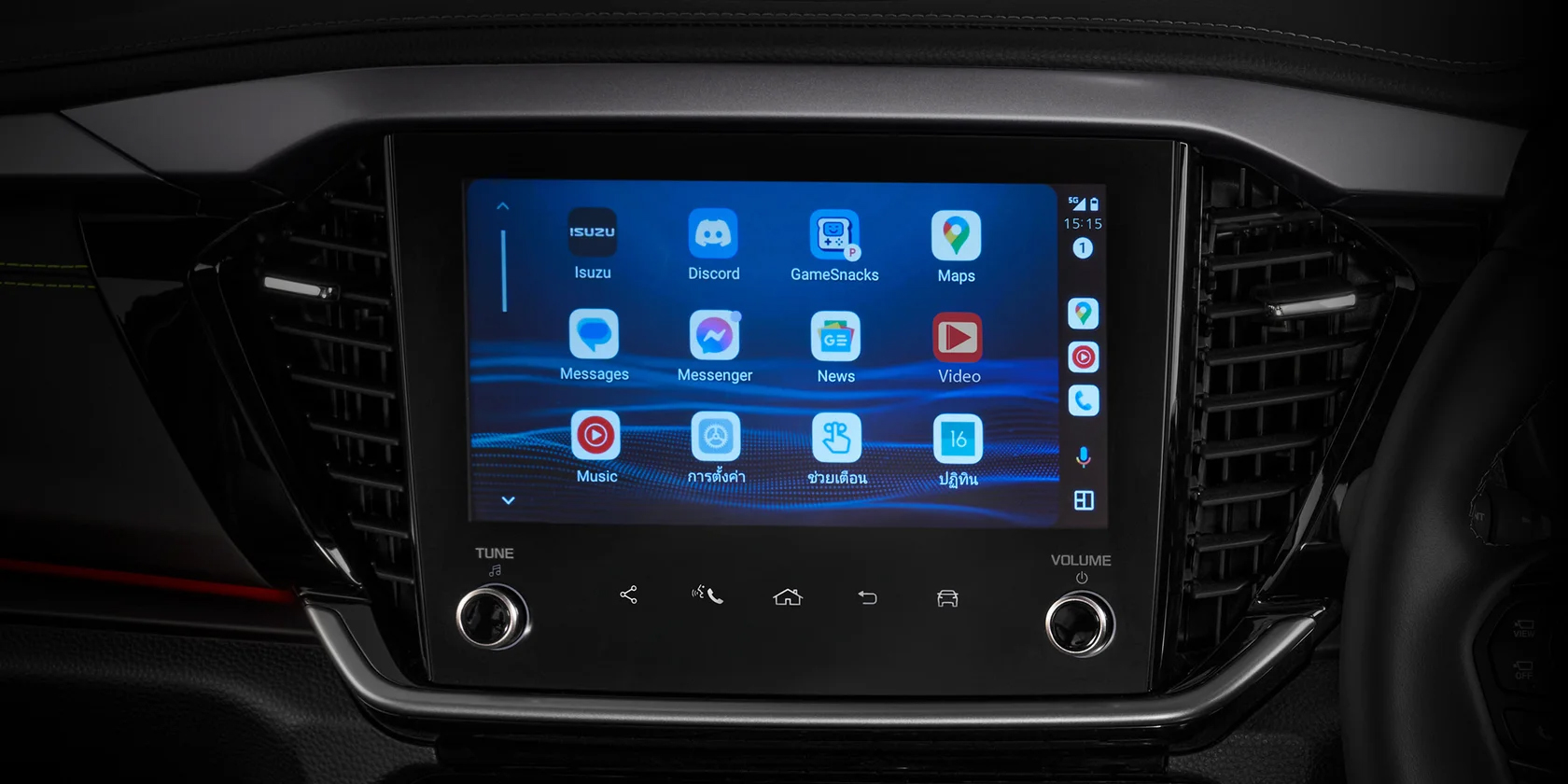 rs-interior-2-popup-infortainment copy
