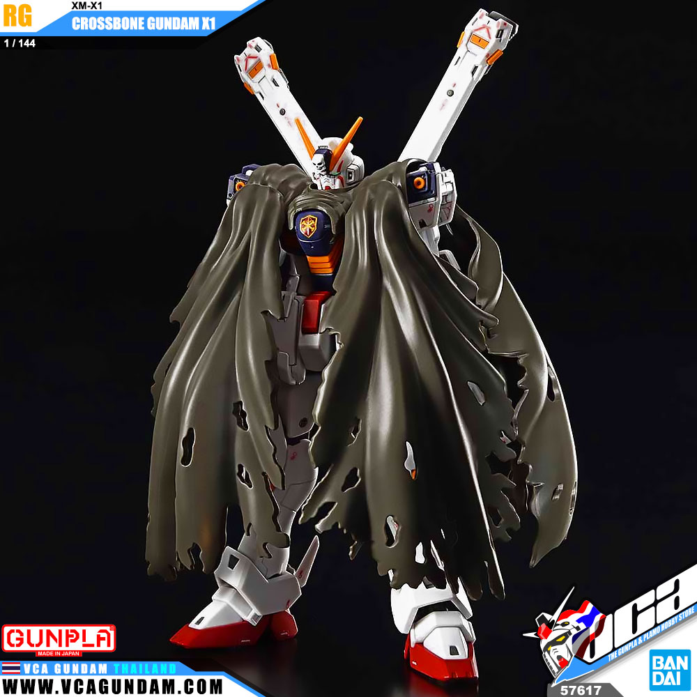 RG CROSSBONE GUNDAM X1 ครอส โบน กันดั้ม