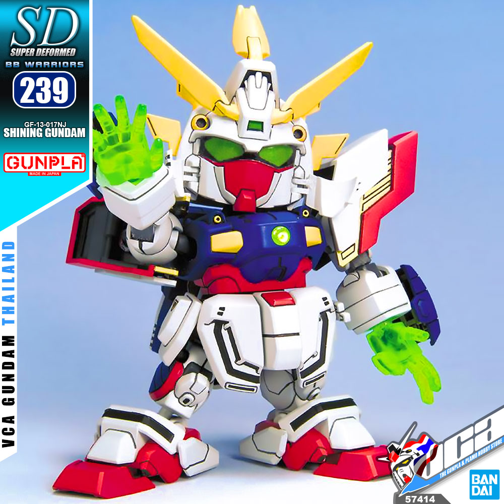 SD BB239 SHINING GUNDAM