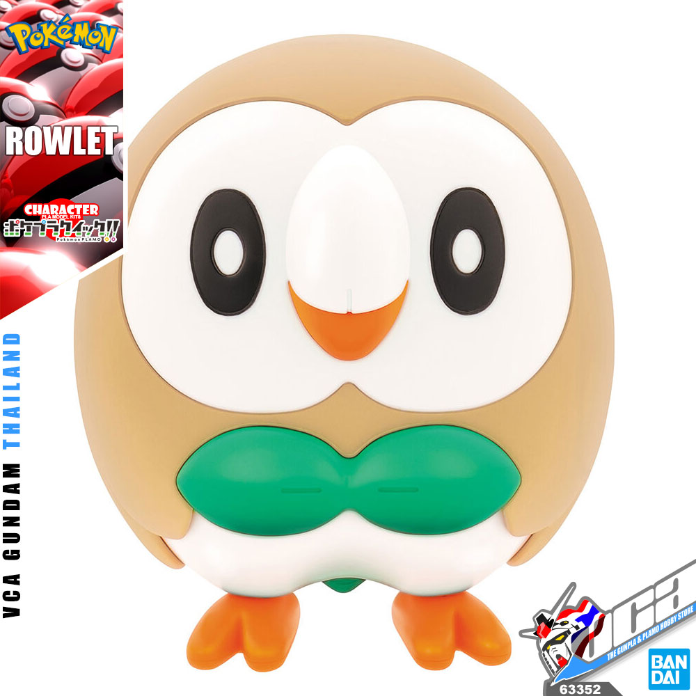 POKEMON PLAMO ROWLET