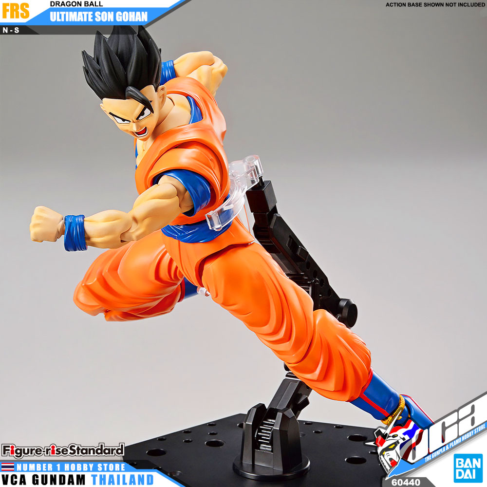 Bandai Figure Rise Standard FRS ULTIMATE SON GOHAN