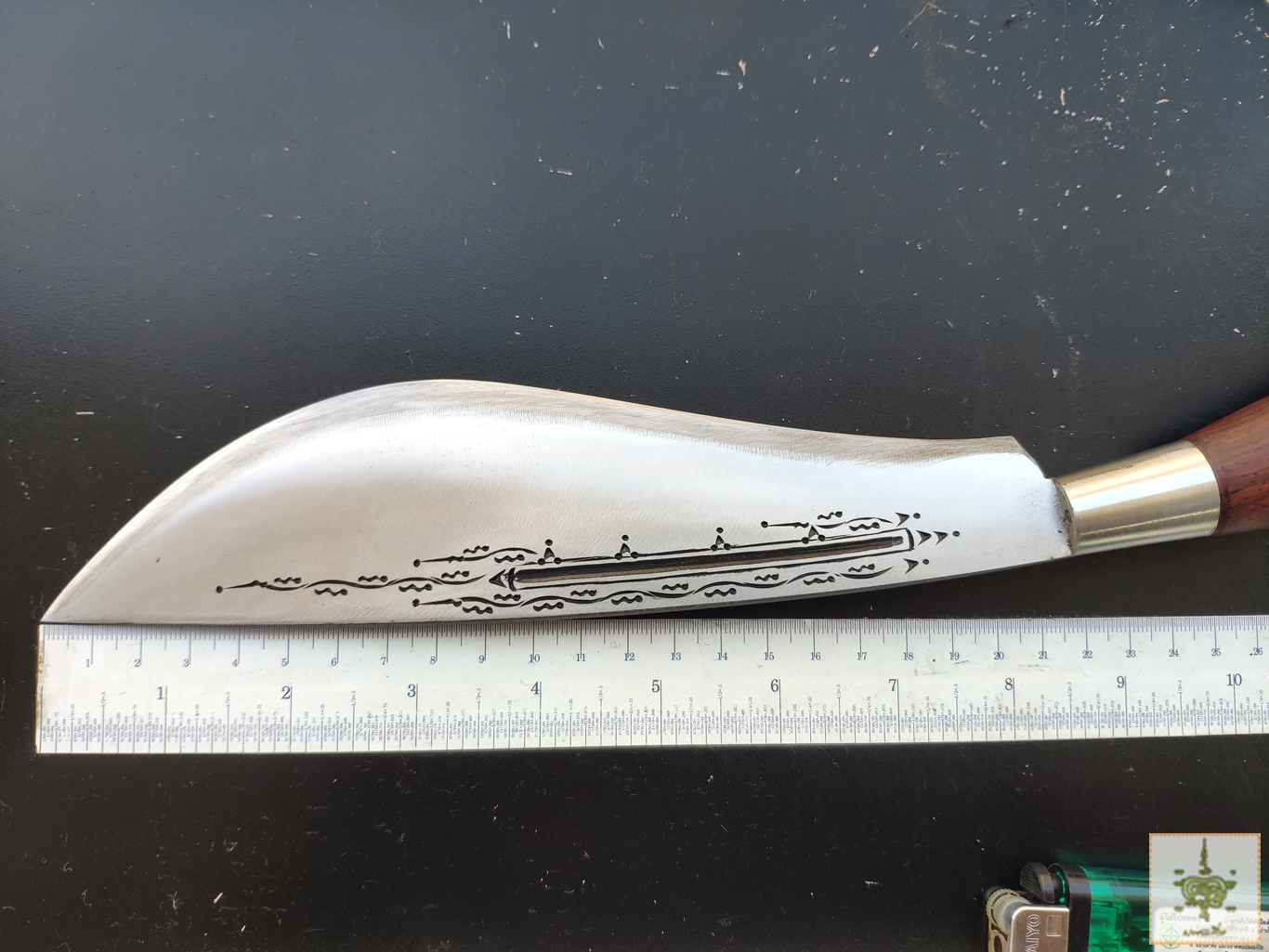 มีดเหน็บ หุบกระทิง