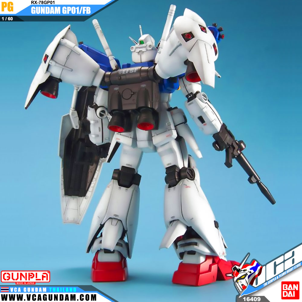 PG GUNDAM GP01/FB กันดั้ม