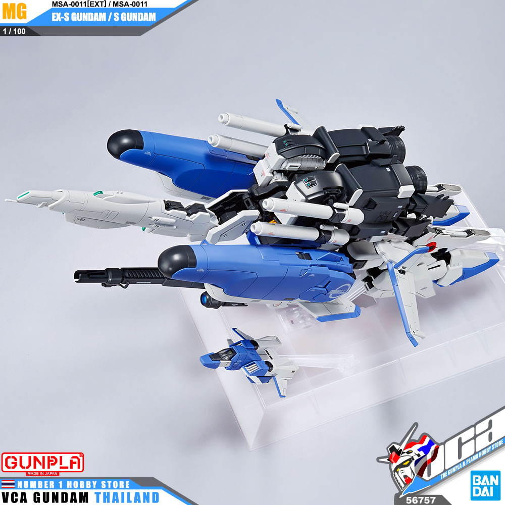 MG MSA-0011[EXT] EX-S GUNDAM / MSA-0011 S GUNDAM กันดั้ม