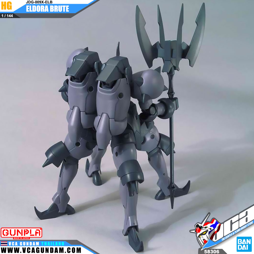HG JDG-009X-ELB ELDORA BRUTE