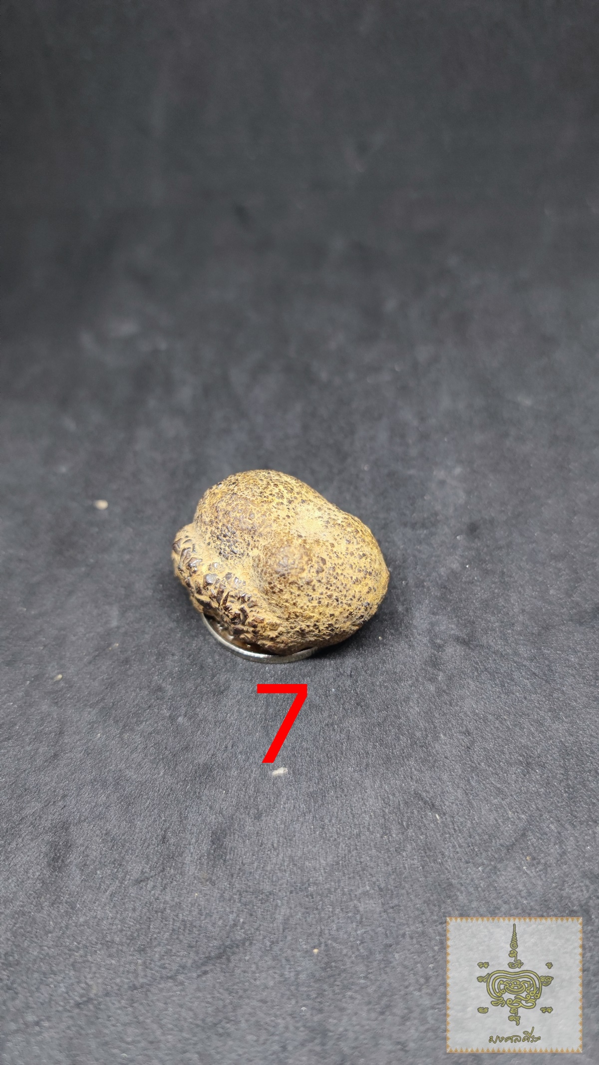 เหล็กไหลภูเขาควาย หินกินเหล็ก ตาข่ายพันชั้น ขนาดกลาง สำเนา