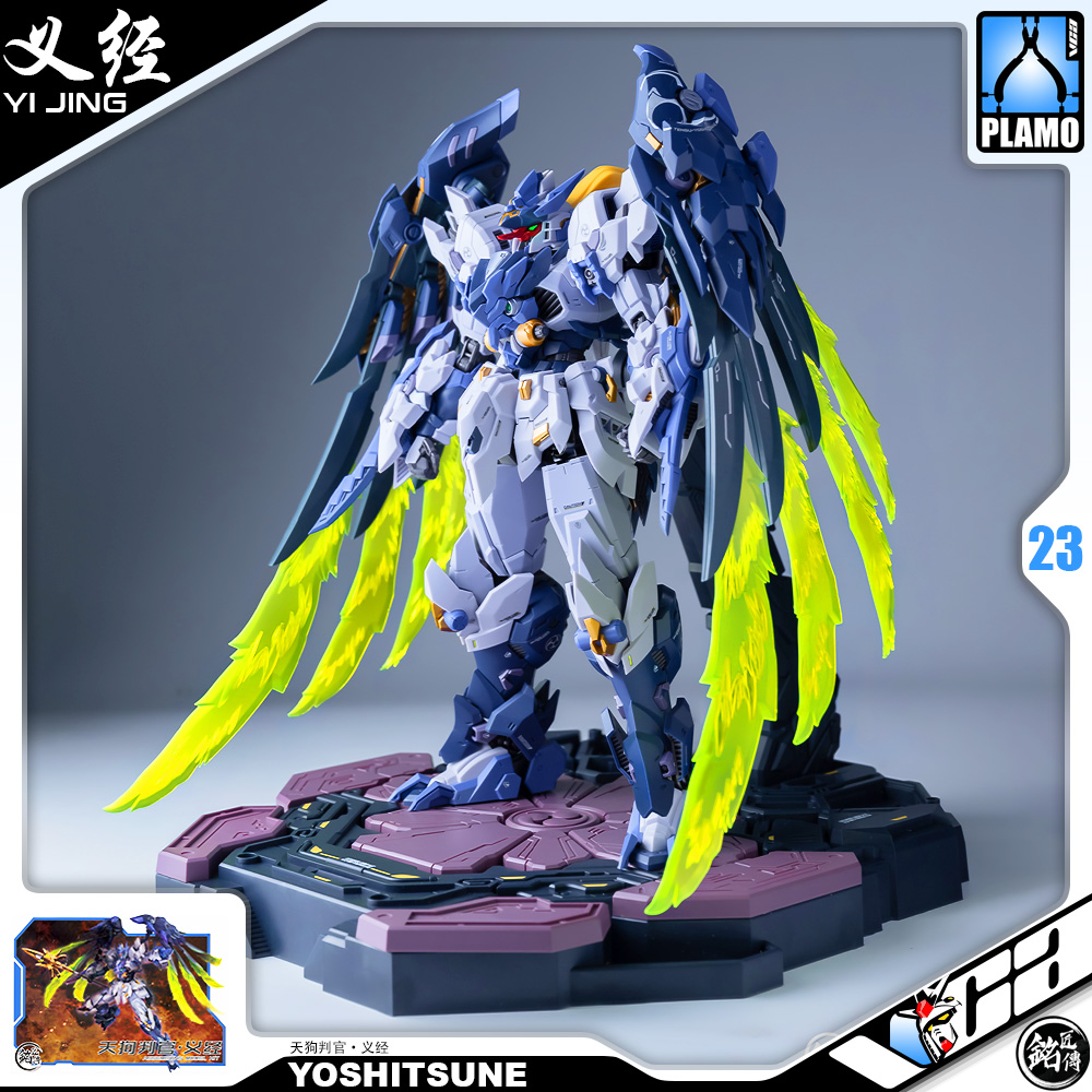 铭匠传模型 Plastic Model Kit Tengu Judge Yoshisune 天狗判官·义经 Metal Build Structure Model Action Figure Toy VCA Gundam Thailand